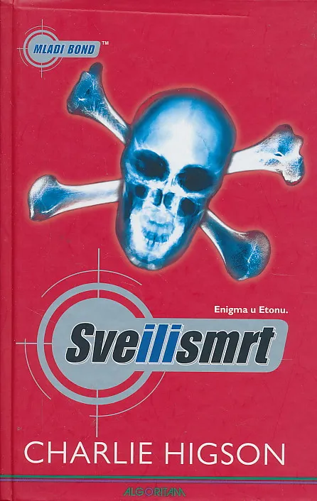 Sve ili smrt