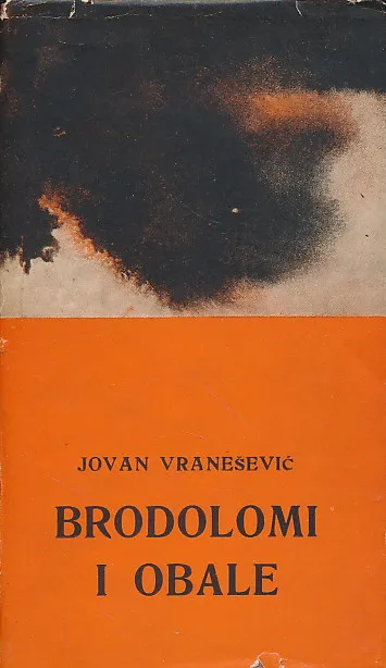 Brodolomi i obale