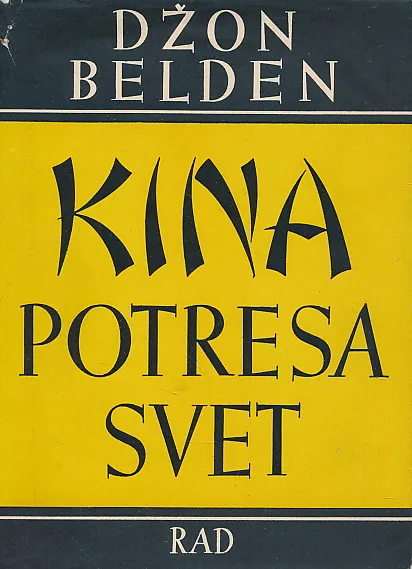 Kina potresa svet