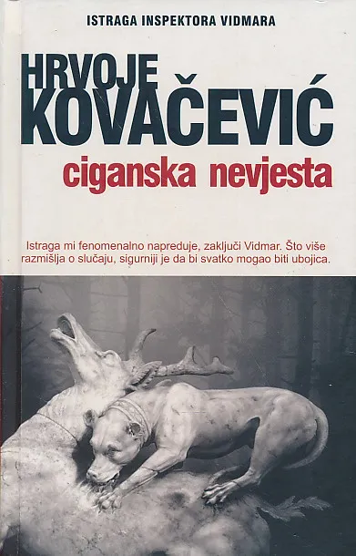 Ciganska nevjesta