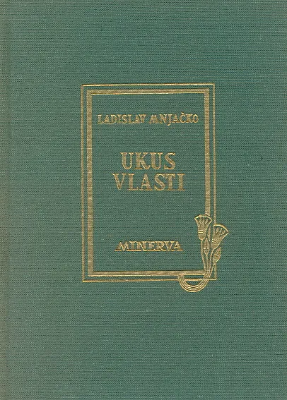 Ukus vlasti