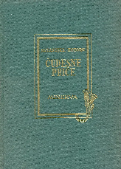 Čudesne priče
