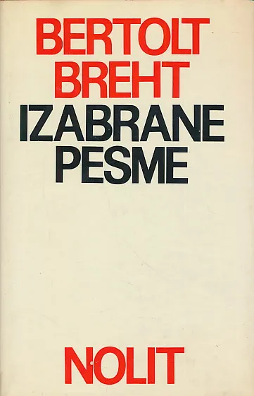 Izabrane pesme