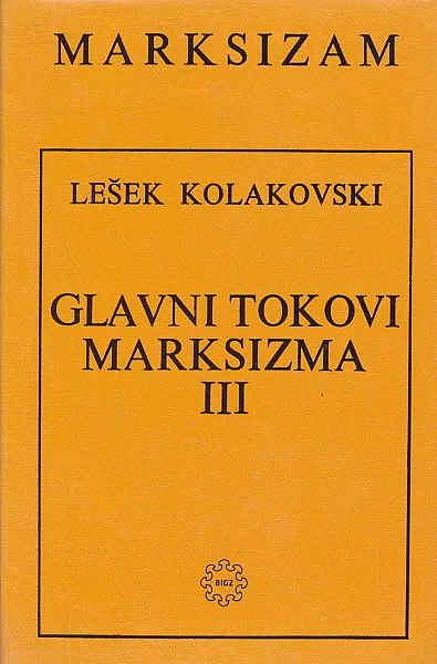 Glavni tokovi marksizma 3