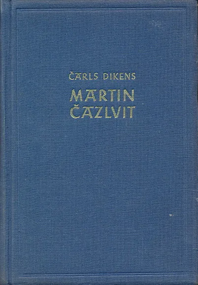 Martin Čazlvit