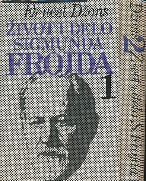 Život i delo Sugmunda Frojda 1-2