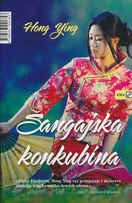Šangajska konkubina