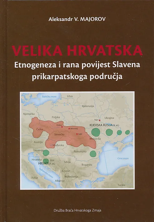 Velika Hrvatska
