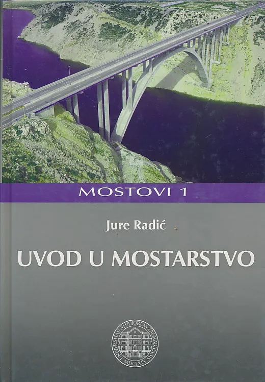 Uvod u mostarstvo : Mostovi 1