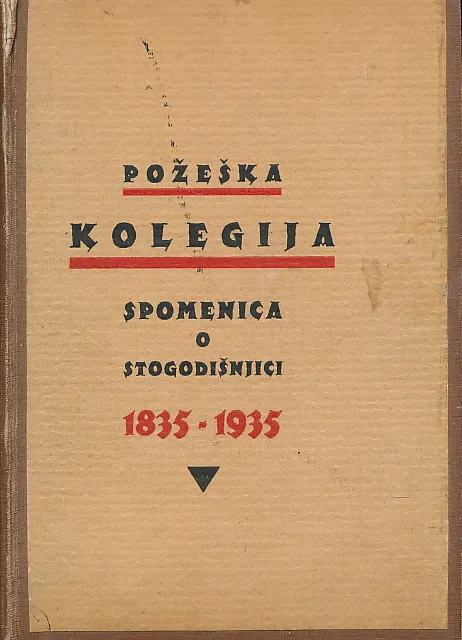 Požeška kolegija