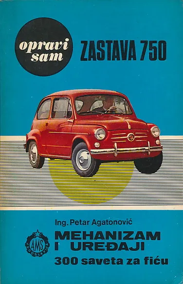 Zastava 750