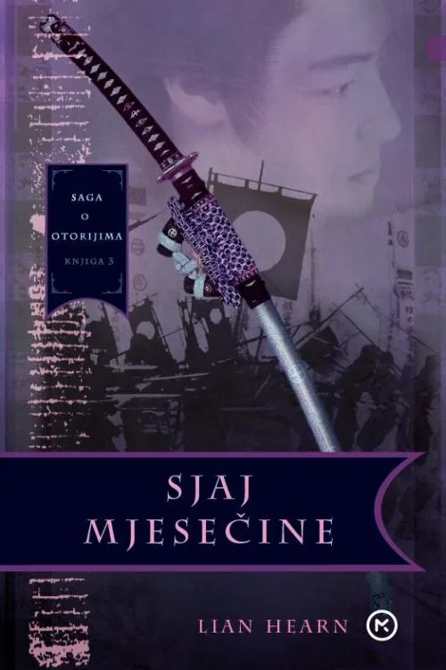Sjaj mjesečine