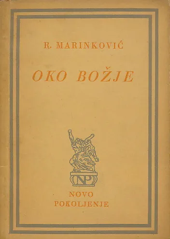 Oko božje