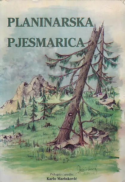 Planinarska pjesmarica