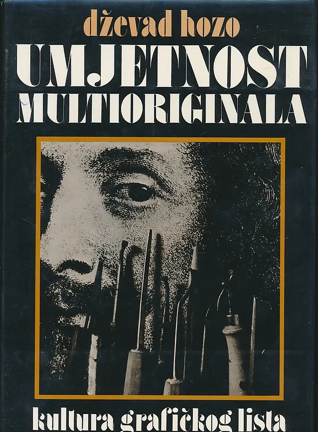Umjetnost multioriginala