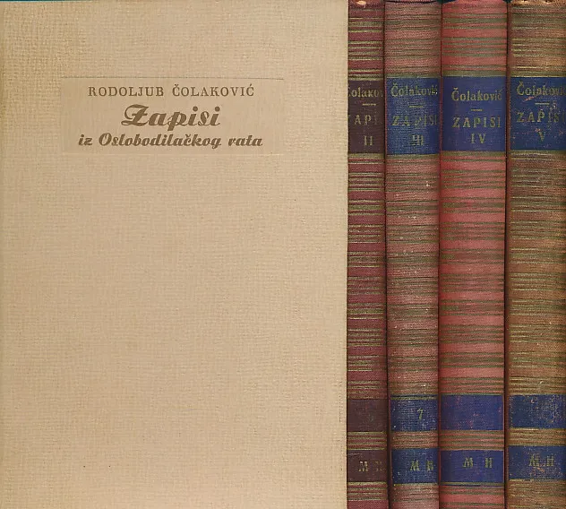 Zapisi iz Oslobodilačkog rata 1-5