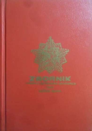 Zbornik nosilaca partizanske spomenice 1941.