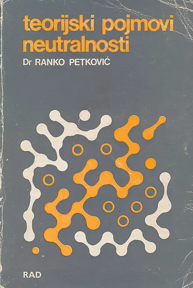 Teorijski pojmovi neutralnosti