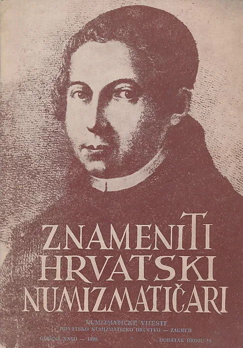 Znameniti hrvatski numizmatičari