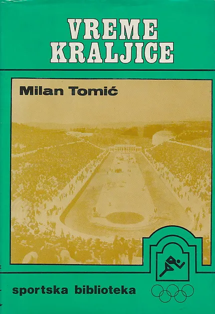 Vreme kraljice