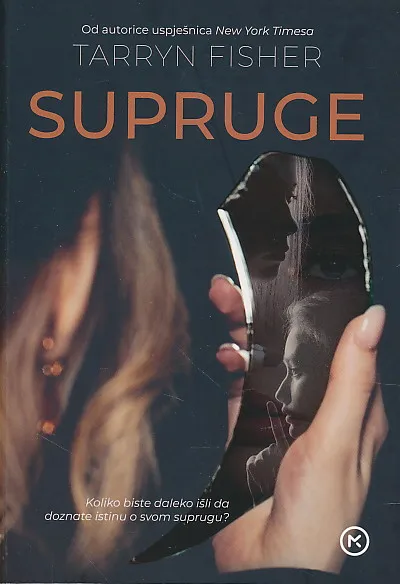 Supruge