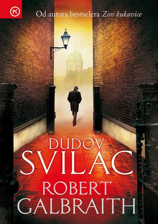 Dudov svilac