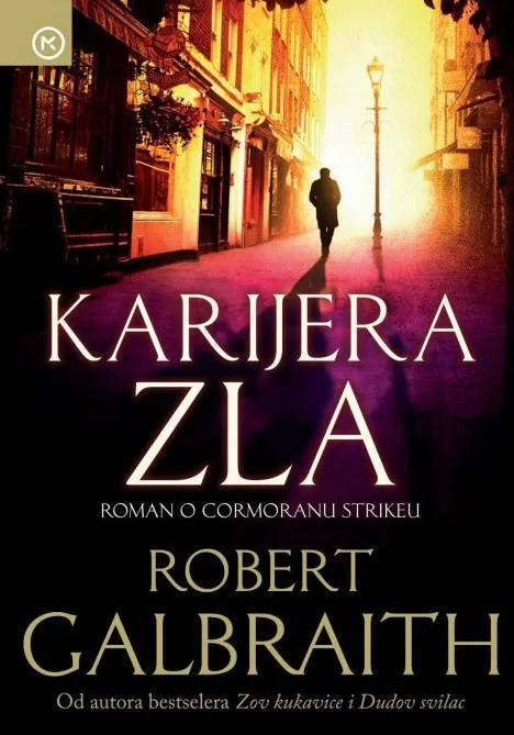 Karijera zla