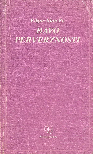 Đavo perverznosti