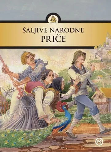 Šaljive narodne priče