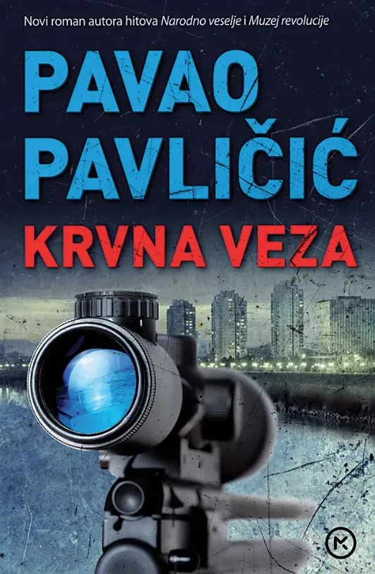 Krvna veza