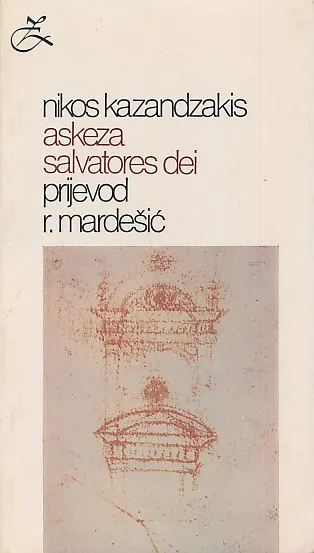 Askeza, Salvatores Dei