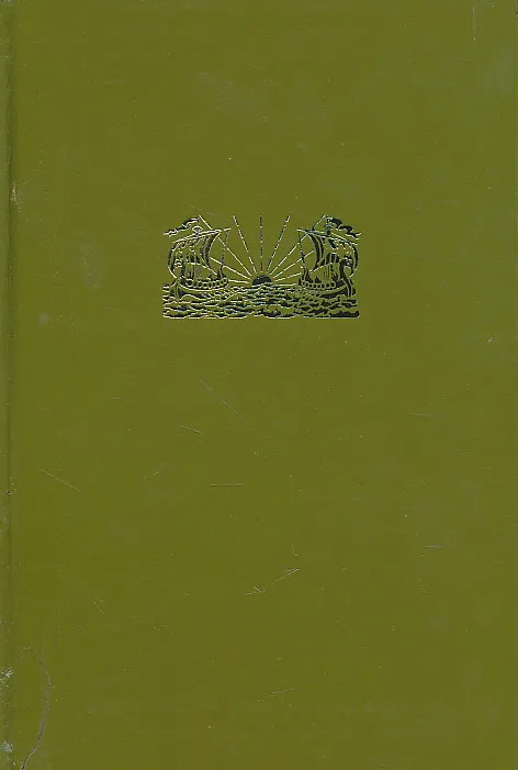 Vitezi medicine