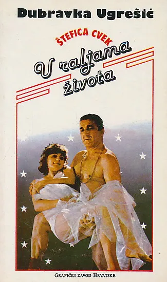 Štefica Cvek u raljama života