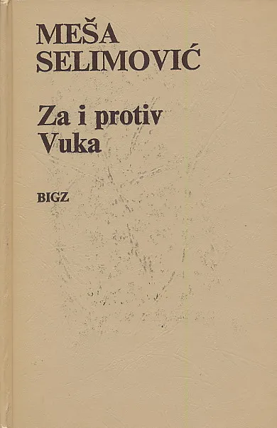 Za i protiv Vuka