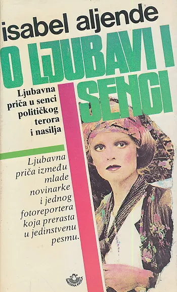 O ljubavi i senci