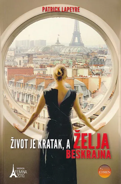 Život je kratak, a želja beskrajna