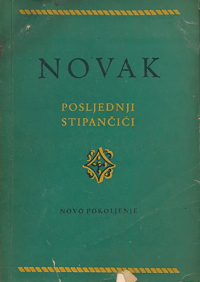 Posljednji Stipančići