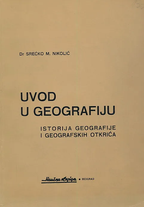 Uvod u geografiju