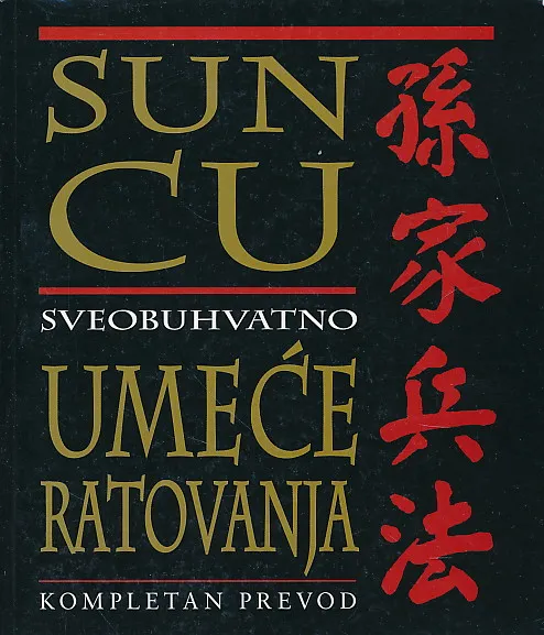 Sveobuhvatno umeće ratovanja