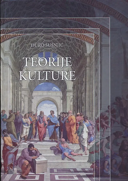 Teorije kulture