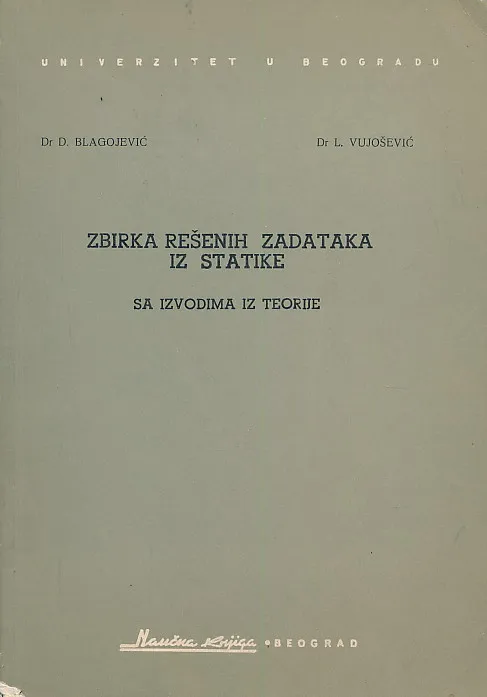 Zbirka rešenih zadataka iz statike