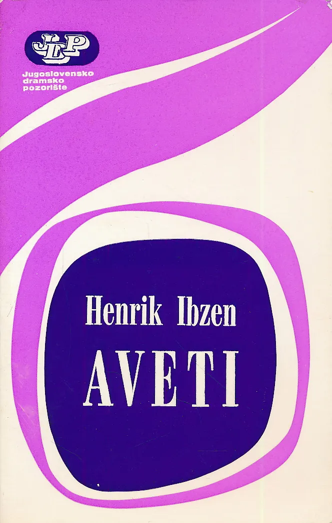 Aveti
