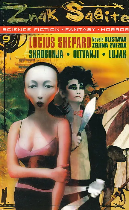 Znak Sagite 9/2002