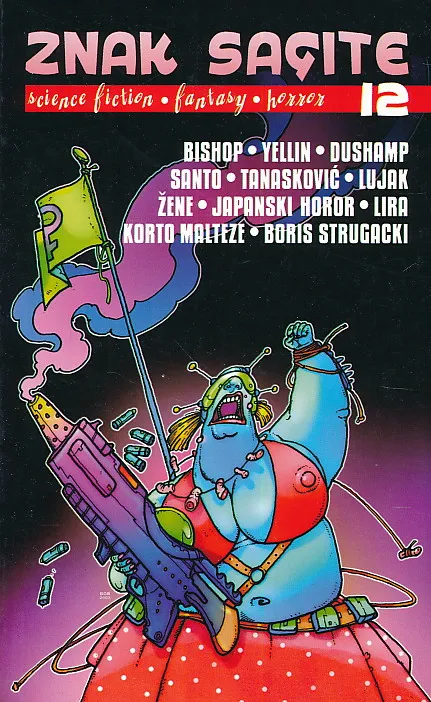 Znak Sagite 12/2003