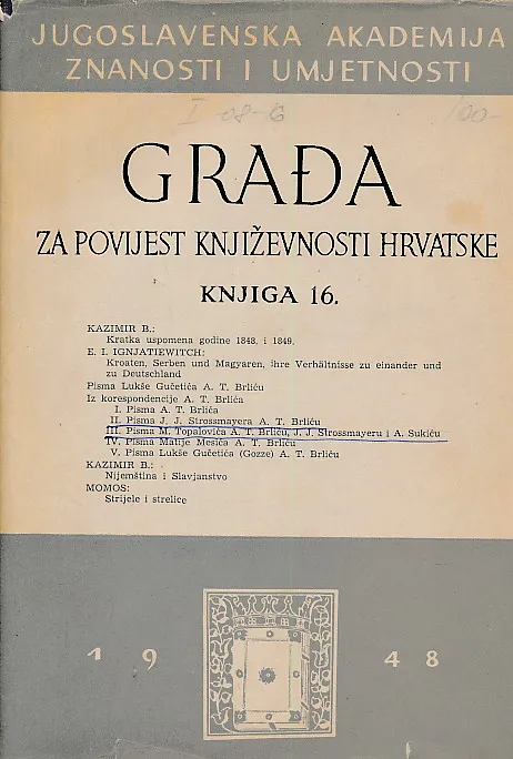 Građa za povijest književnosti Hrvatske, knjiga 16