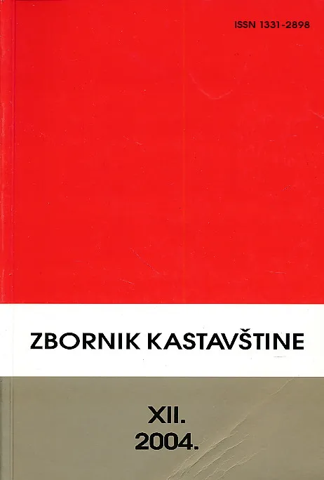 Zbornik kastavštine XII/2004