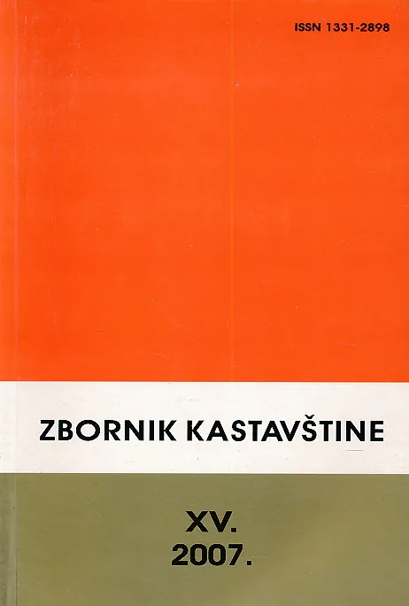 Zbornik kastavštine XV/2007