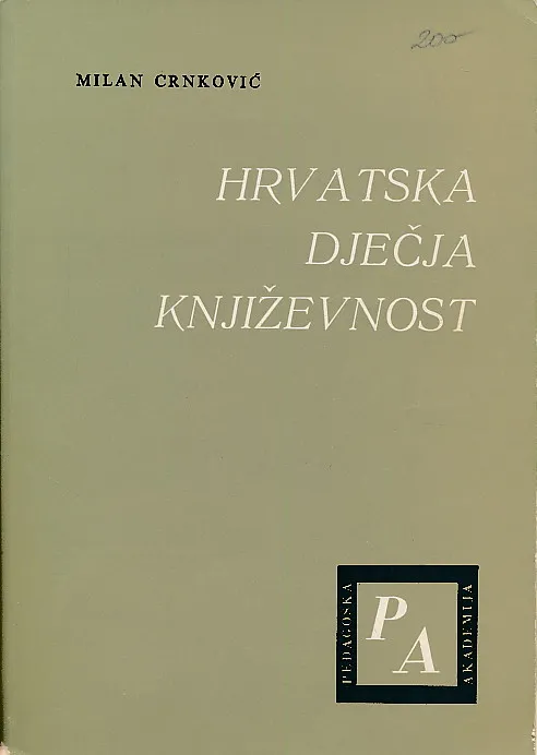 Hrvatska dječja književnost