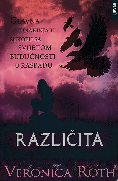 Različita