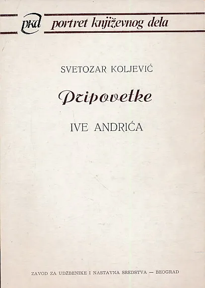 Pripovetke Ive Andrića